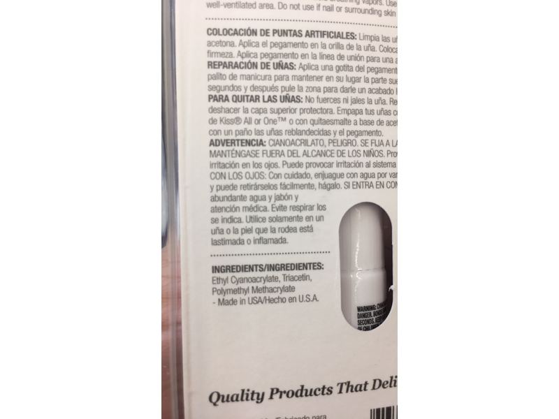 Kiss Powerflex Precision Glue, 0.10 fl oz