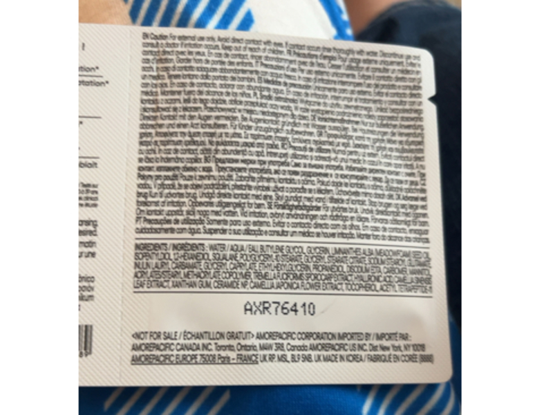 Laneige Cream Skin Toner & Moisturizer, 0.06 fl oz/2 mL