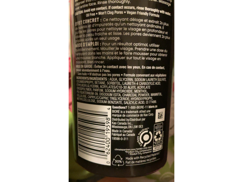 Biore Mattify Deep Pore Charcoal Cleanser, 200 mL