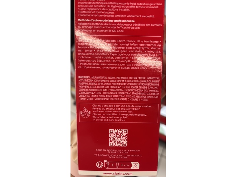 Clarins Body Fit Active Skin Smoothing Expert, 6.7 fl oz/200 mL