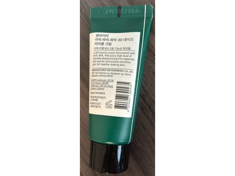 Some By Mi 30 Days Miracle Cream, AHA, BHA, PHA, 0.70 oz/20 g