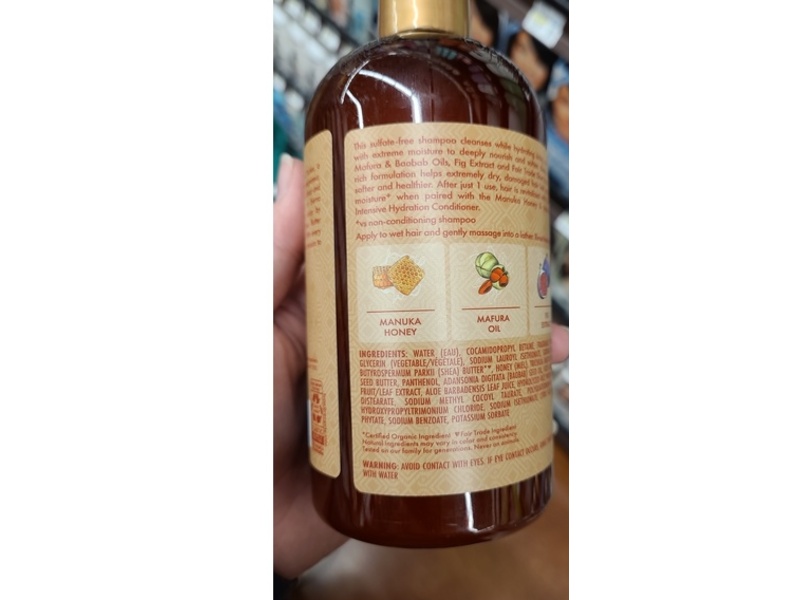 Shea Moisture Intensive Hydration Shampoo, 13 fl oz/384 mL