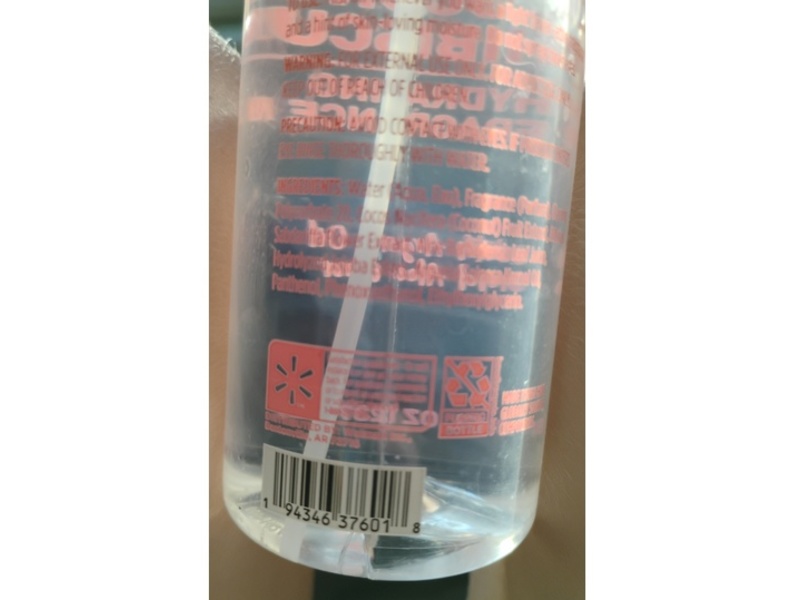 Walmart Hydrating Fragrance Mist, Coconut Hibiscus, Argan Oil & Aloe Vera, 8 fl oz/237 mL