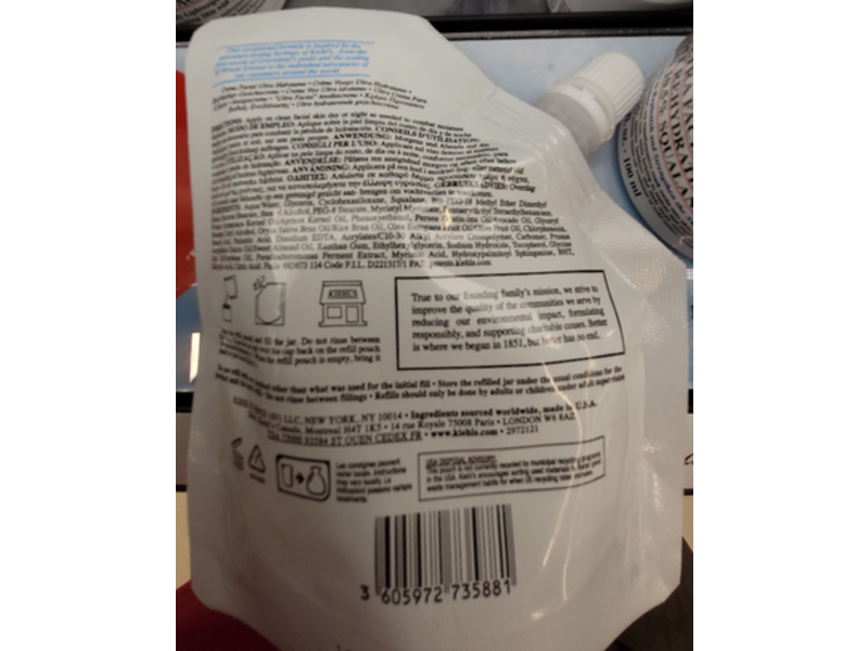 Kiehl's Ultra Facial Cream, Refillable, 5.07 fl oz/150 mL