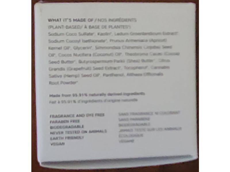 The Unscented Company Shampoo Bar, 2.3 oz/65 g