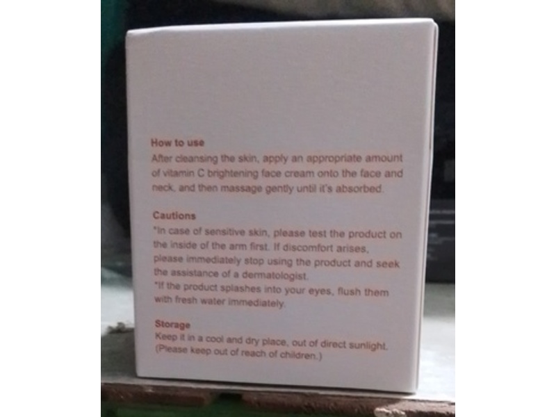 JellyPrim Vitamin C Brightening Face Cream, 1.59 oz/45 g