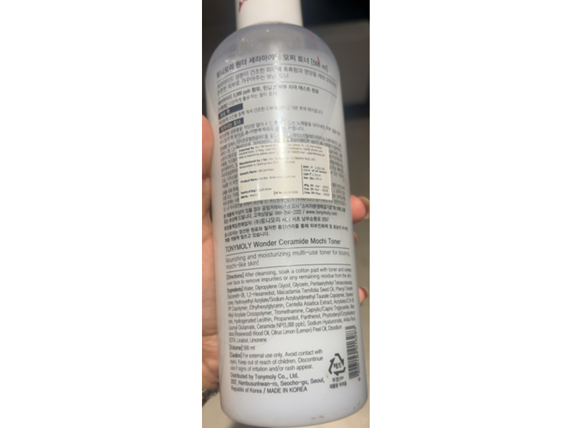 Tony Moly Wonder Toner, Ceramide Mochi, 500 mL