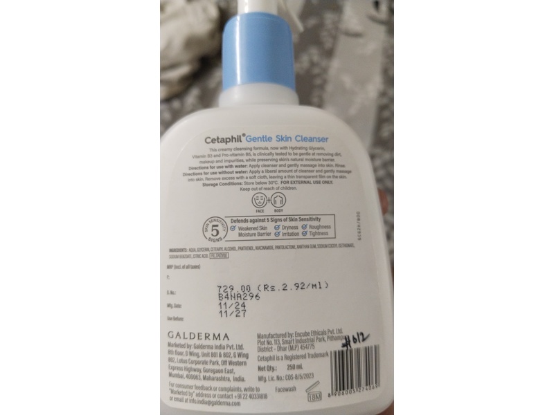 Cetaphil Gentle Skin Cleanser, Hydrating Glycerin Essential Vitamin B3 & Pro-vitamin B5, 250 mL