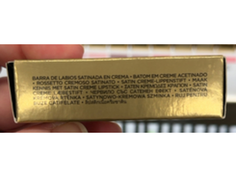 Hourglass Unlocked Satin Creme Lipstick, Larch 308, 0.14 oz/4 g