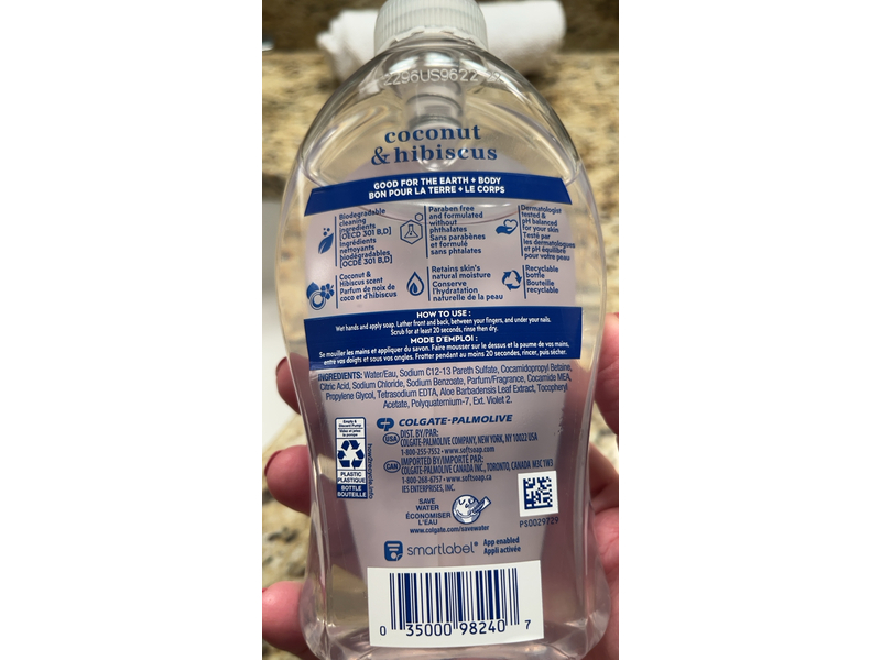 Soft Soap Moisturizing Hand Soap, Coconut & Hibiscus, 11.25 fl oz/332 mL