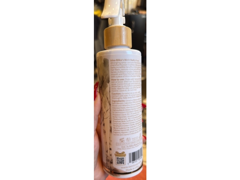 Be In Love Hair Detangler, Birch Bliss, 8.5 fl oz/250 mL