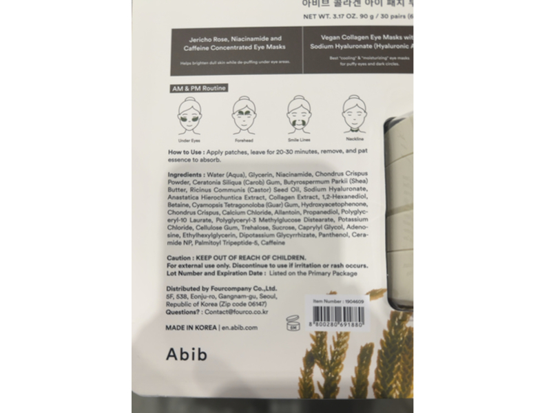 Abib Jericho Rose Jelly Collagen Eye Patch, 3.17 oz/90 g, 30 Pairs, Pack Of 2