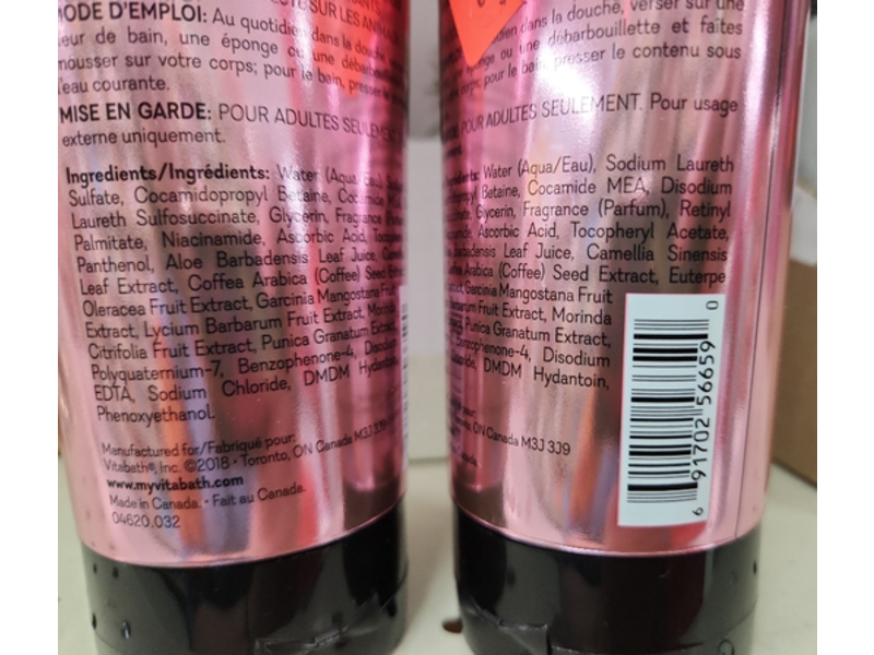 Vitabath Pomegranate Bellini Bush Body Wash, Acai Fruit Extract, 10 fl oz/296 mL