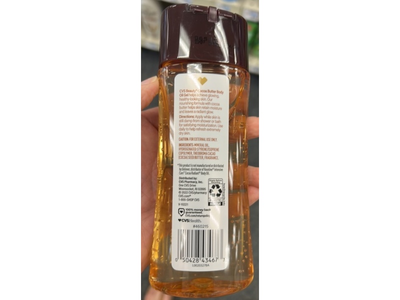 CVS Health Cocoa Butter Body Oil Gel, Dry Skin, 6.8 fl oz/200 mL