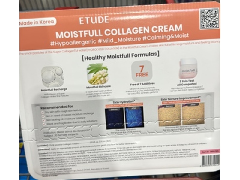 Etude Moistfull Collagen Cream, 2.53 fl oz/75 mL, Pack Of 2