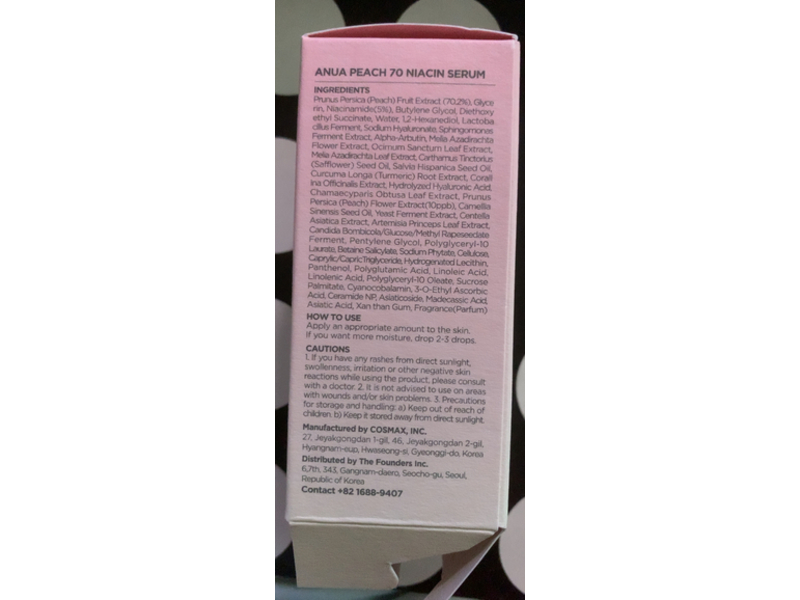 Anua Heartleaf Peach 70% Niacinamide Serum, 30 mL