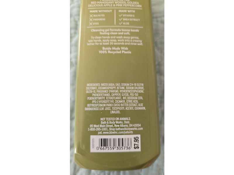 Bath & Body Works Cleansing Gel Hand Soap, Mahogany Apple, 8 fl oz/236 mL