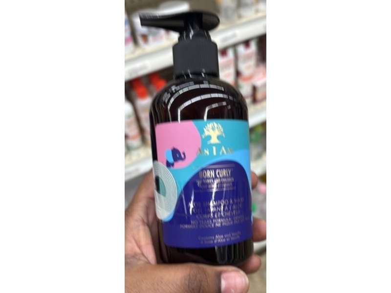 As I Am Born Curly Shampoo & Body Wash, 8 oz/240 mL