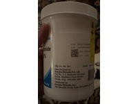 Triamcinolone Acetonide Cream USP 0.1%, 454 g, Encube (RX) - thumbnail 4