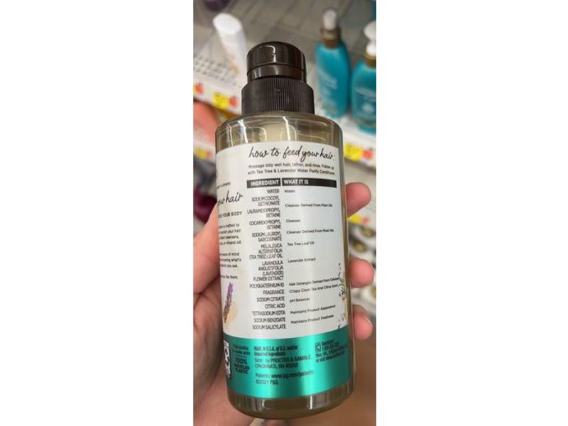 Hair food Purify Shampoo, Tea Tree & Lavender, 10.1 fl oz/300 mL