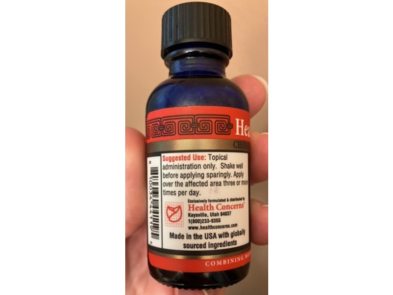 Health Concerns Tamu Oil, 1 fl oz/30 mL