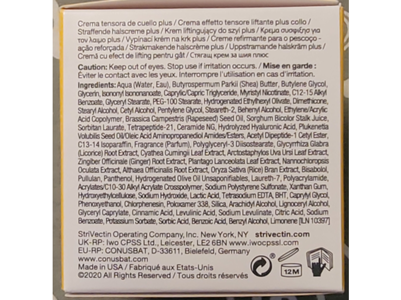 Strivectin Tl Advanced Neck Firming Cream, Tighten & Lift, 1 fl oz/30 mL