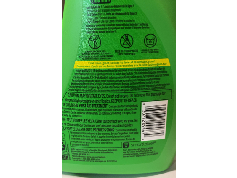 Gain + Odor Defense Liquid Laundry Detergent, Super Fresh Blast Scent, 61 Loads, 88 fl oz/2.6 L