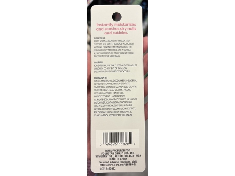 b-Pure Cuticle Serum, Jojoba Oil, 0.41 fl oz/12 mL