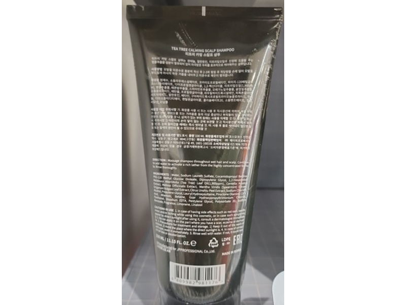 La'dor Calming Scalp Shampoo, Tea Tree, 11.15 fl oz/330 mL