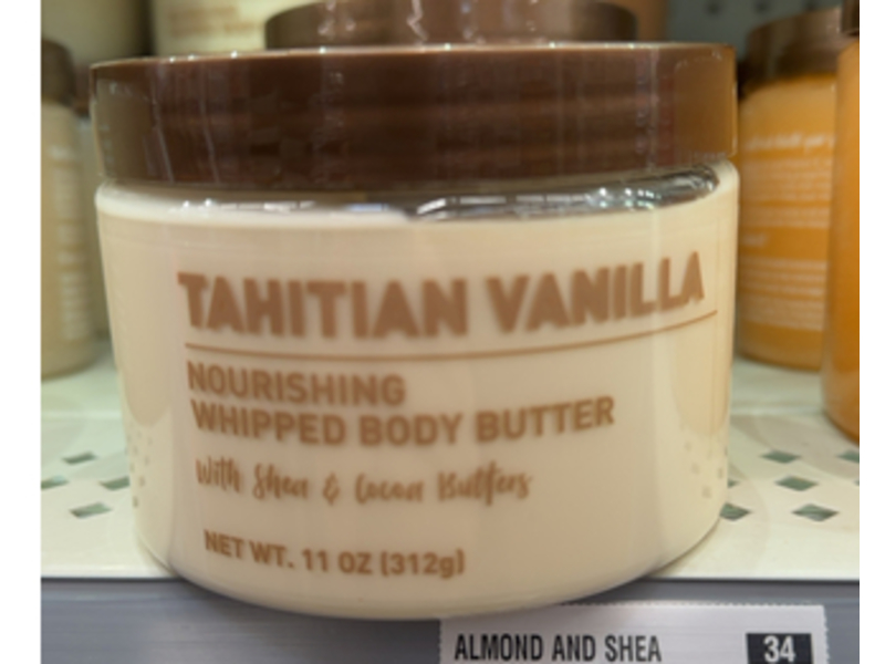 Equate Tahitian Vanilla Nourishing Whipped Body Butter, Shea & Cocon Butters, 11 oz/312 g