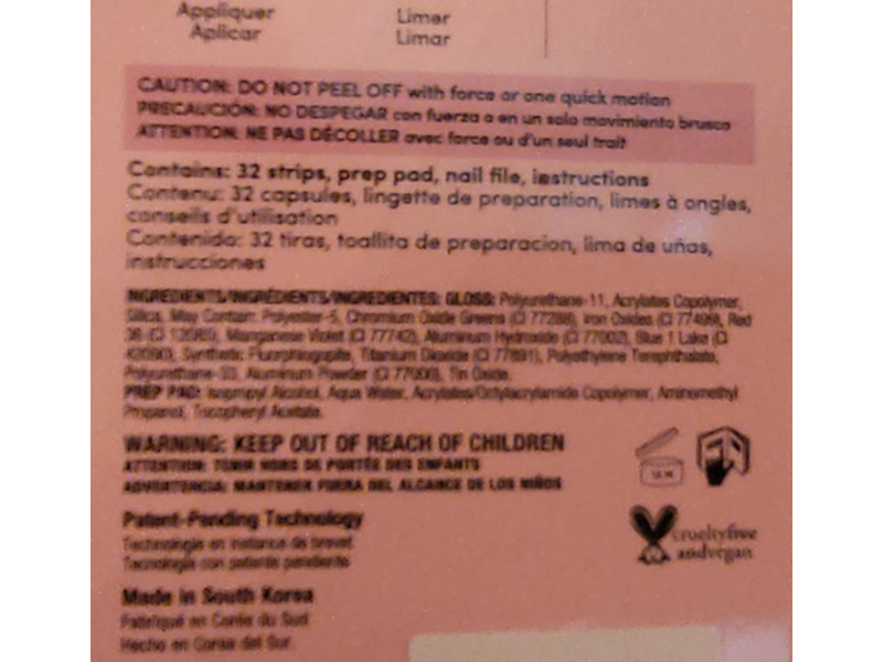 Dashing Diva Gloss Ultra Shine Gel Palette, Red, 32 Count