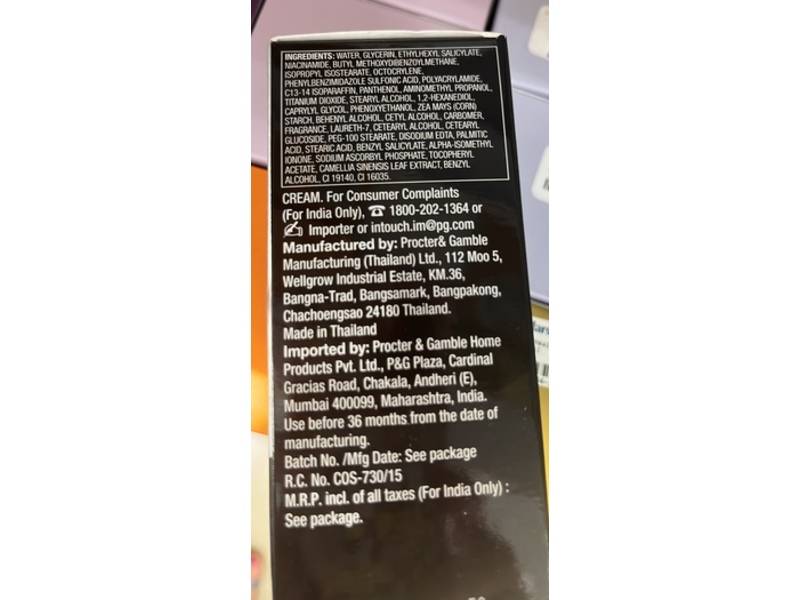 Olay Total Effects 7 In One Day Cream, SPF 15, 1.7 oz/50 g