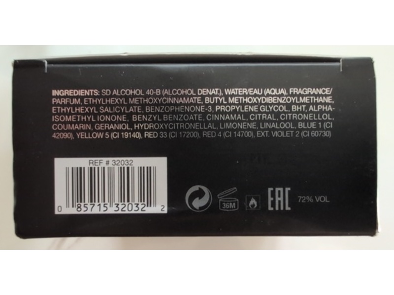 Guess Seductive Homme Eau De Toilette Spray, 1.7 fl oz/50 mL