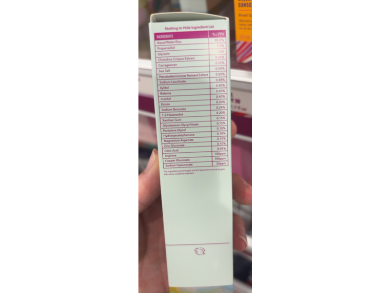 Good Molecules Hydrating Gel Moisturizer, Electrolytes, 1.6 fl oz/50 mL