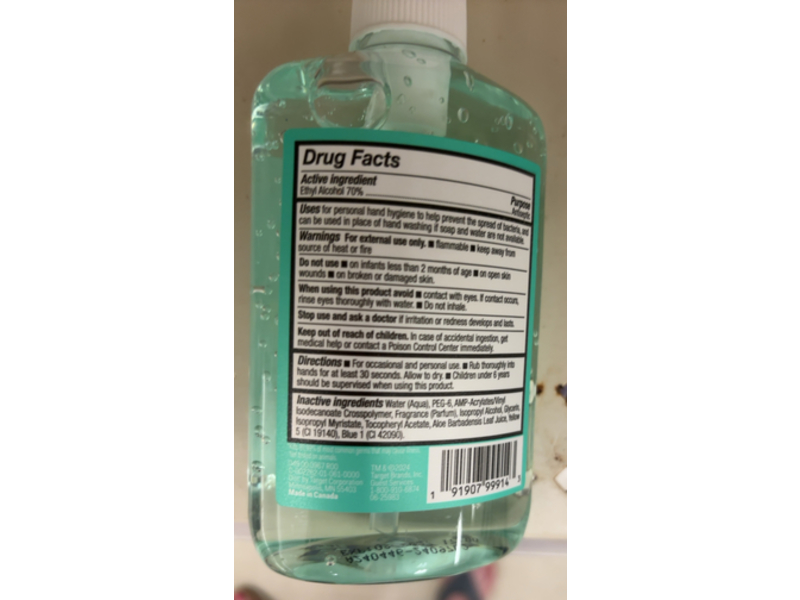 Up & Up Hand Sanitizer, Aloe, 8 fl oz/237 mL