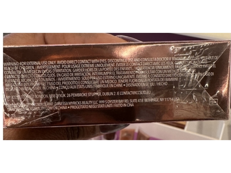 Danessa Myricks Beauty Yummy Skin Blurring Balm Powder, 1, 0.63 oz/18 g