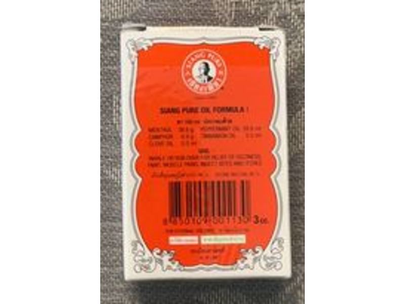 Siang Pure Oil, 100 mL