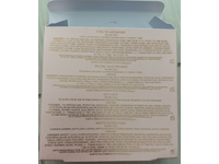 Charlotte Tilbury Pillow Talk On The Go Kit - Image 4