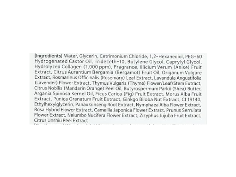 Elizavecca Cer 100 Collagen Coating Hair A+ Muscle Spray, 250 mL