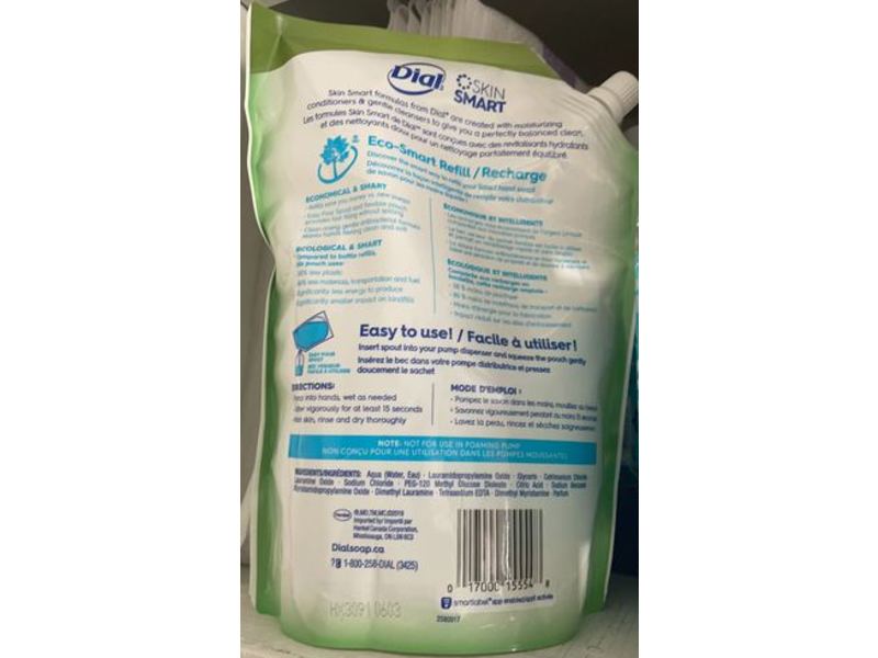 Dial Moisturizing Hand Soap, Tangerine & Guava, 1.18 L, Pack Of 4