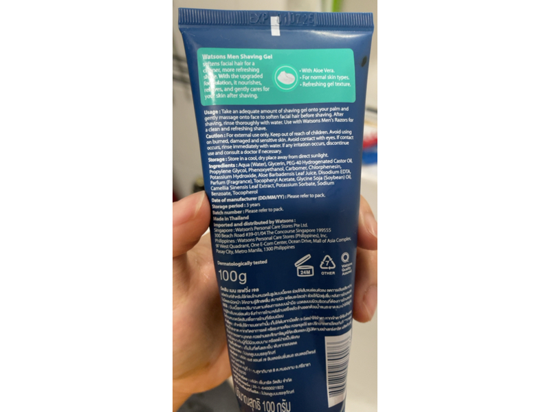 Watson Men Shaving Gel, Aloe Vera, 100 g