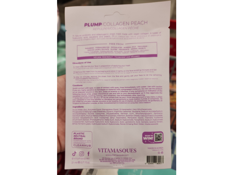 Vitamasques Plump Sheet Mask, Peach, 0.71 fl oz/21 mL, 1 Count