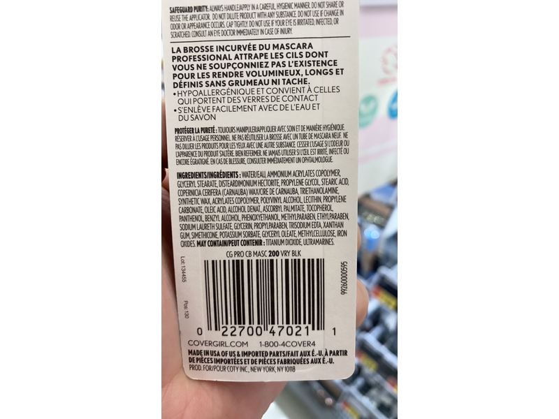 CoverGirl 3-In-1 Curved Brush Mascara, 200 Very Black, 0.3 fl oz/9 mL