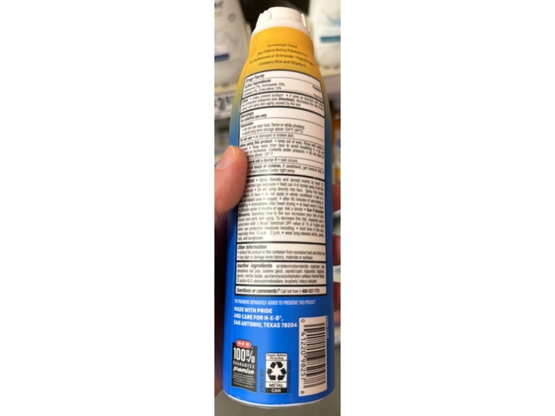 H.E.B Cooling Sunscreen, SPF 50, Sport, 5.5 oz/156 g