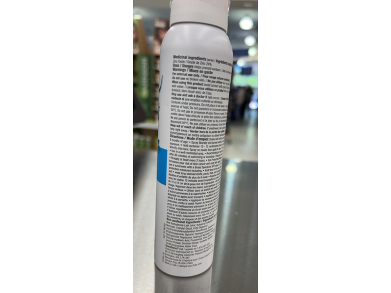 Blue Lizard Sunscreen Spray, SPF 50, 5 oz/142 g, Pack Of 2