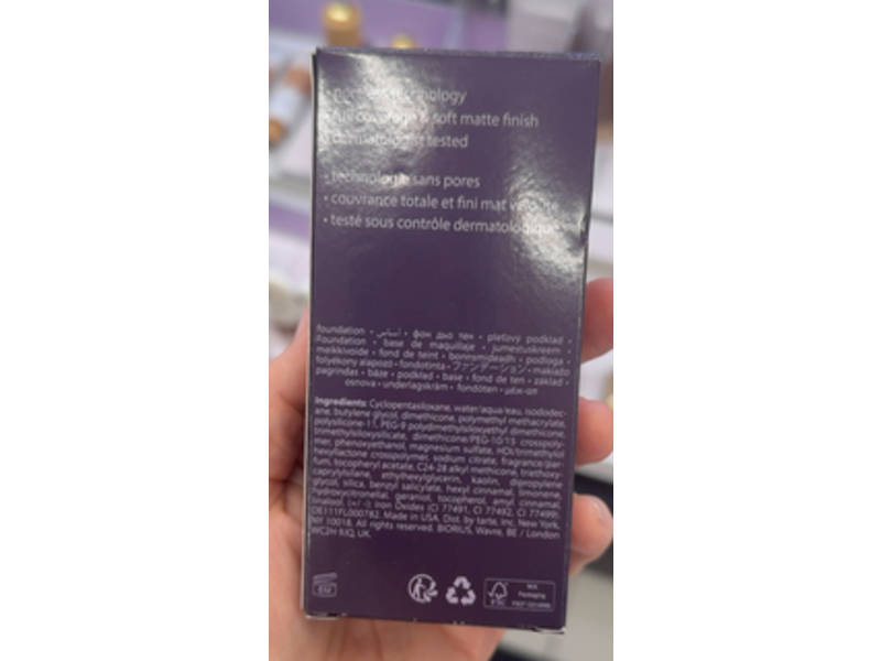 Tarte Amazonian Clay Foundation, 54G Deep Golden, 1.7 fl oz/50 mL