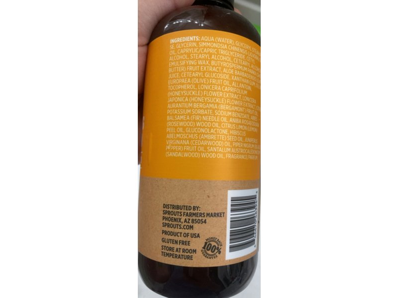 Sprouts Moisturizing Body Lotion, Sandalwood & Yuzu, 16 fl oz/473 mL