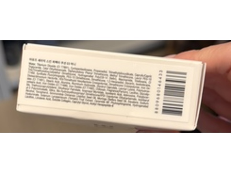 Amuse Ceramic Skin Perfector Cushion, SPF 40 PA++, 03 Honey, 0.52 oz/15 g