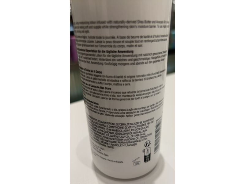 Elizabeth Arden Daily Hydrating Body Lotion, 12.8 fl oz/380 mL