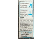 Nanotess Nanosalv Catalytic Advanced Wound Care Treatment Matrix, Large, 0.53 oz/15 g - thumbnail 3